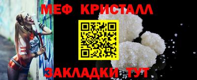 каннабис Новодвинск