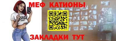 марки nbome Новозыбков