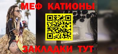 марки nbome Новозыбков