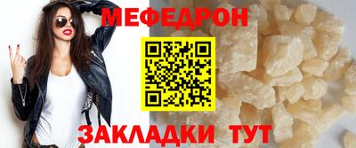 СК Новокубанск
