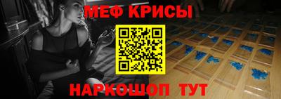 каннабис Новодвинск