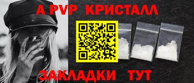 каннабис Новодвинск