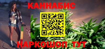 MESCALINE Нягань