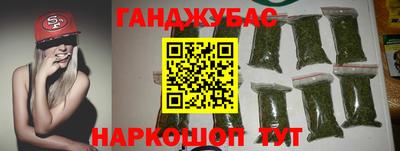 СК Новокубанск