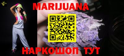 скорость mdpv Обь