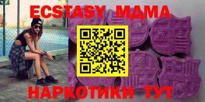 каннабис Обнинск