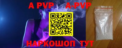 скорость mdpv Обь