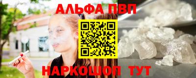 СК Новокубанск