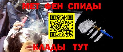 марки nbome Новозыбков