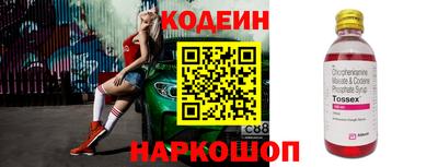 скорость mdpv Обь