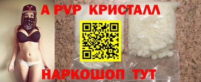 каннабис Обнинск