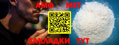 СК Новокубанск