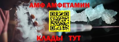 каннабис Новодвинск