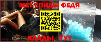 марки nbome Новозыбков