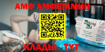 каннабис Новодвинск