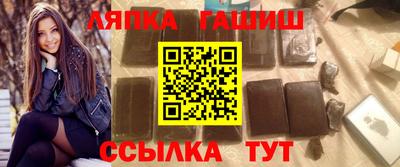 каннабис Новодвинск
