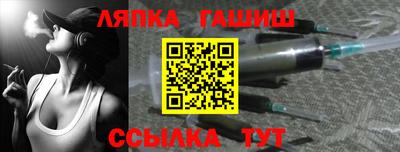 марки nbome Новозыбков