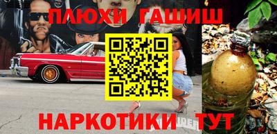 СК Новокубанск