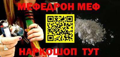 СК Новокубанск