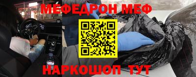 СК Новокубанск